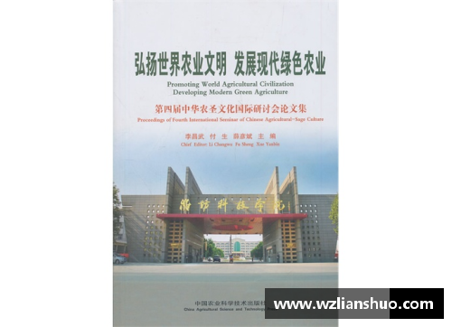 卡利亚里大学：地中海文化与跨学科研究