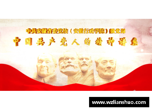 克洛普在中国控说：“对不起，我们犯了错误！”